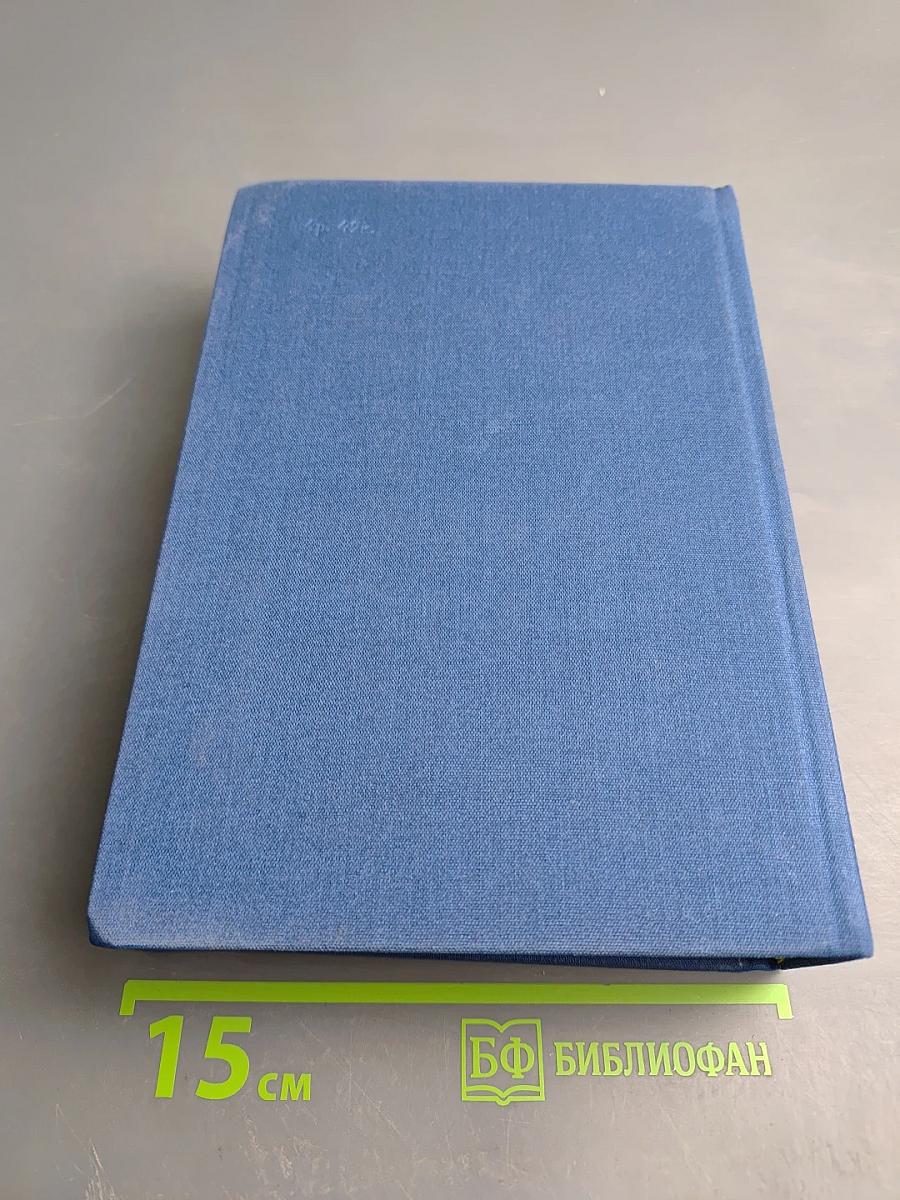 Поэзия народов СССР XIX—начала XX века