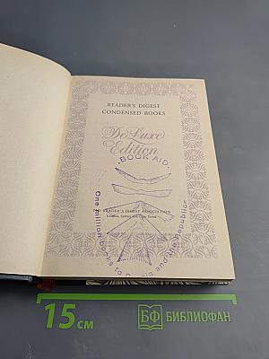Reader's Digest Condensed Books