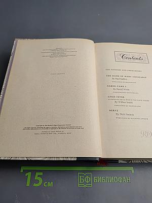 Reader's Digest Condensed Books