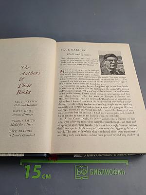 Reader's Digest Condensed Books