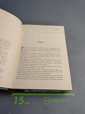 Reader's Digest Condensed Books