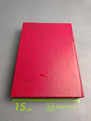 Краеведческий музей