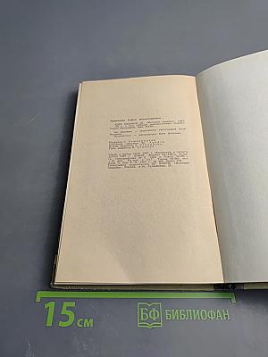 Кэте Кольвиц