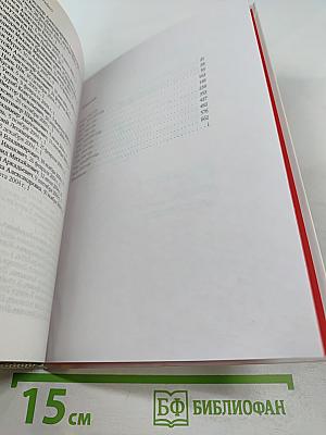 Владимир Владимирович™