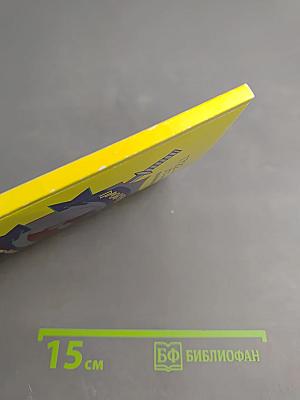 Прокуратура Санкт-Петербурга. Исторический очерк