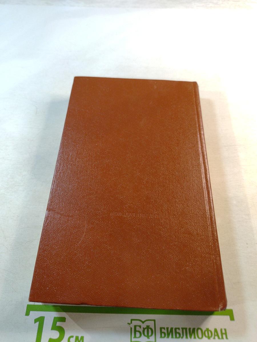 Мухамед из Индираха