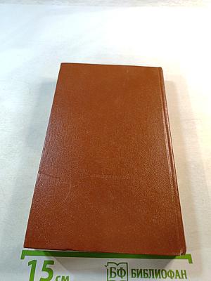 Мухамед из Индираха