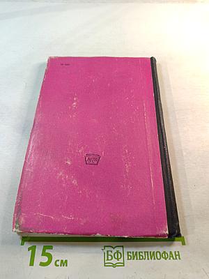 Об изучении синтаксиса и пунктуации в школе