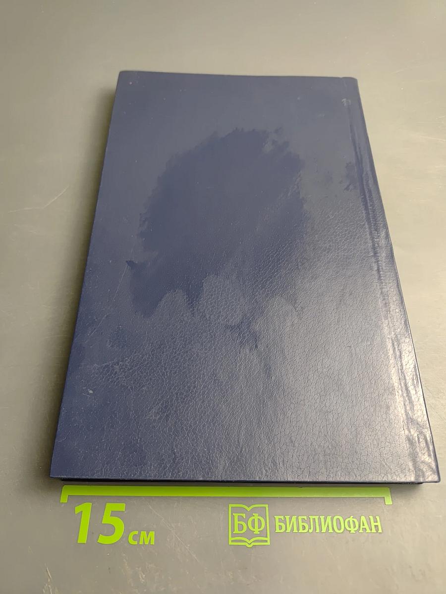 Восхождение. Документальное художественное исследование о Федоре Шаляпине