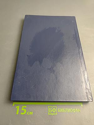 Восхождение. Документальное художественное исследование о Федоре Шаляпине