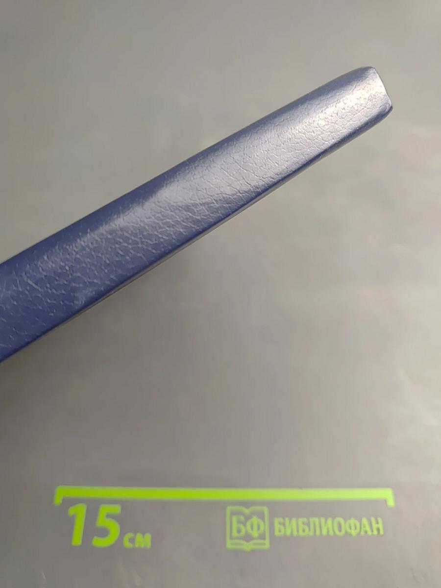 Восхождение. Документальное художественное исследование о Федоре Шаляпине