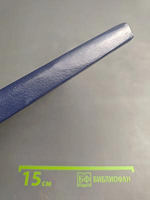 Восхождение. Документальное художественное исследование о Федоре Шаляпине