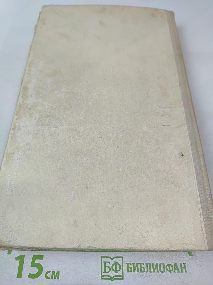 Капли солнца