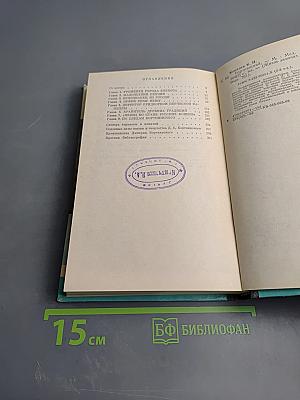 Бортнянский