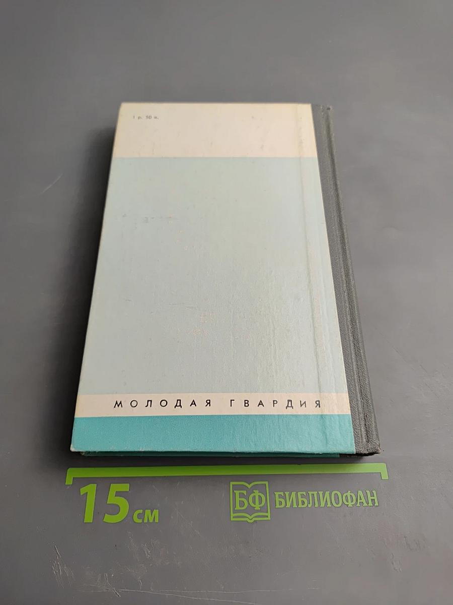 Бортнянский