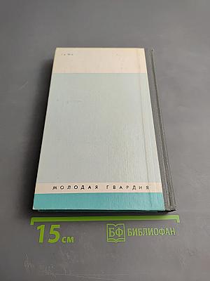 Бортнянский