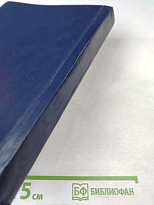 Взять живым!