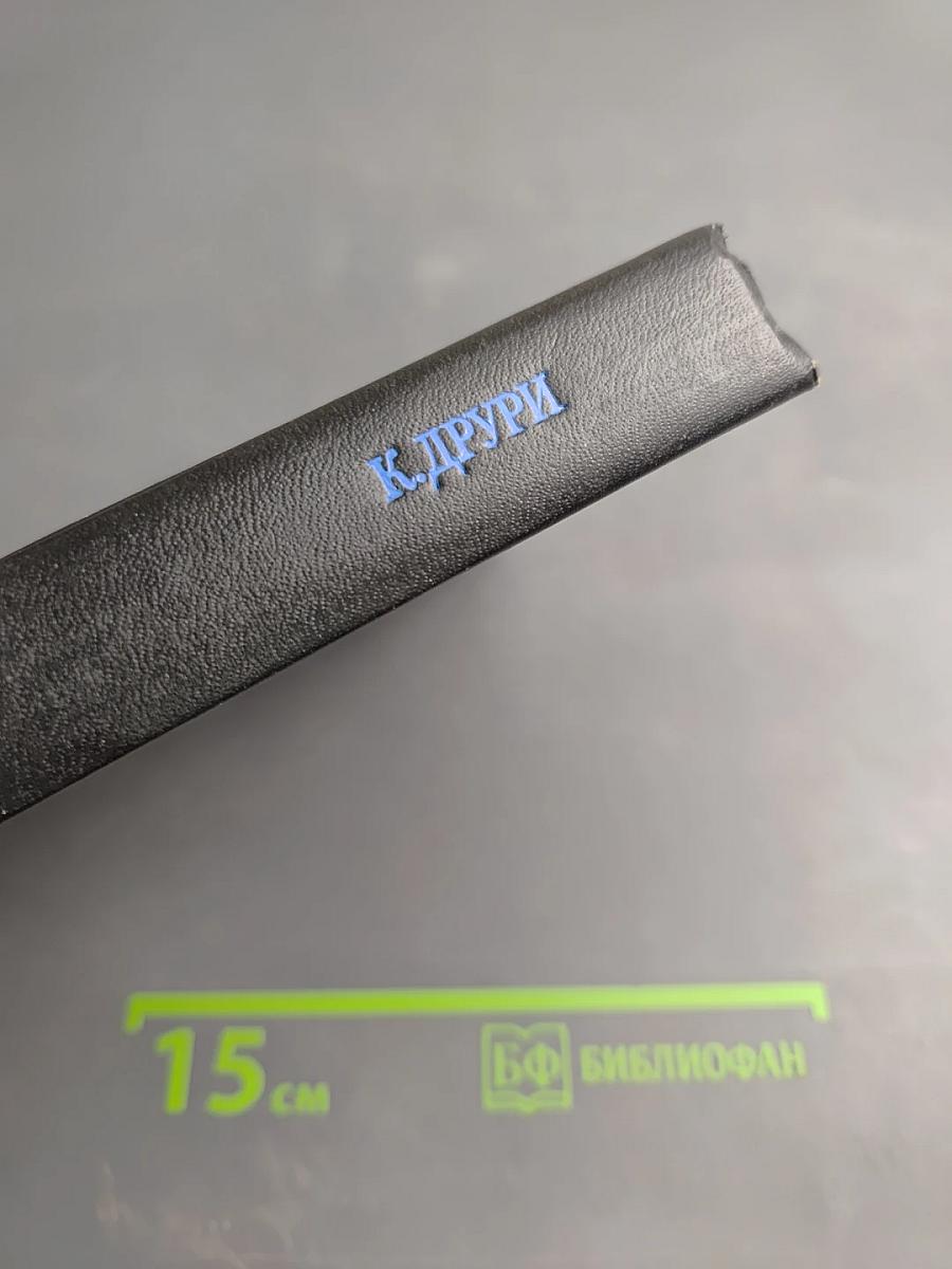 Введение в управленческий и производственный учет