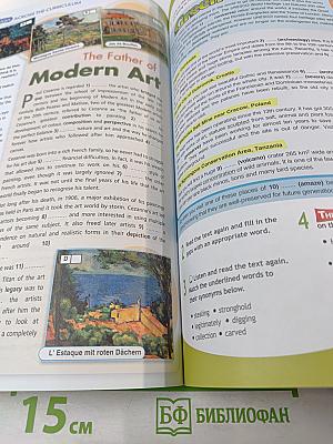 Spotlight 11. Английский язык. 11 класс. Учебник