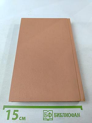 Василий Буслаев