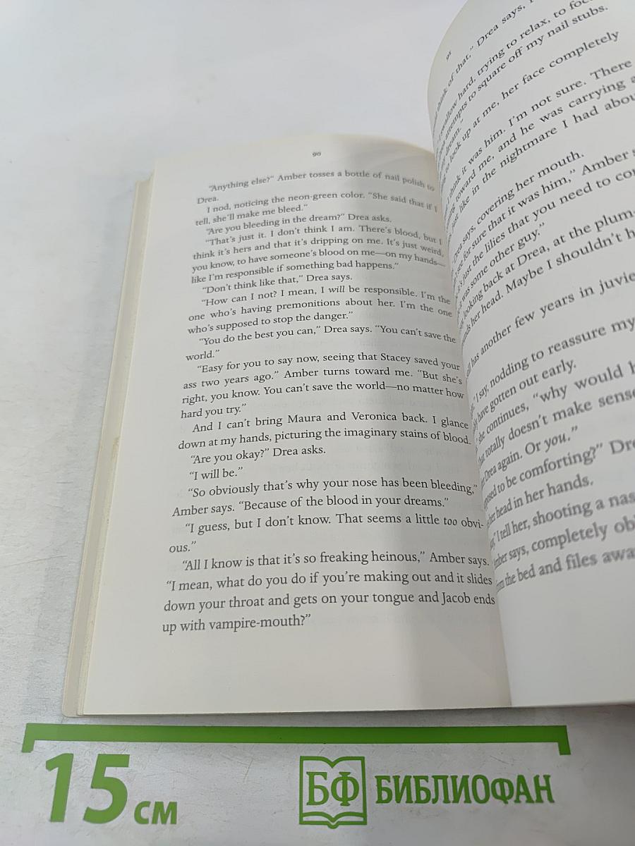 Silver is for Secrets