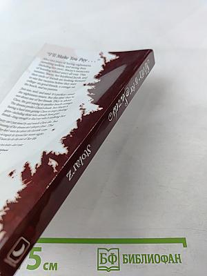 Silver is for Secrets