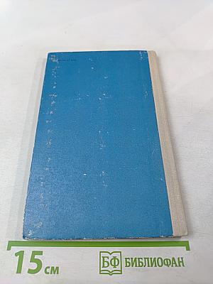 Твоя палитра