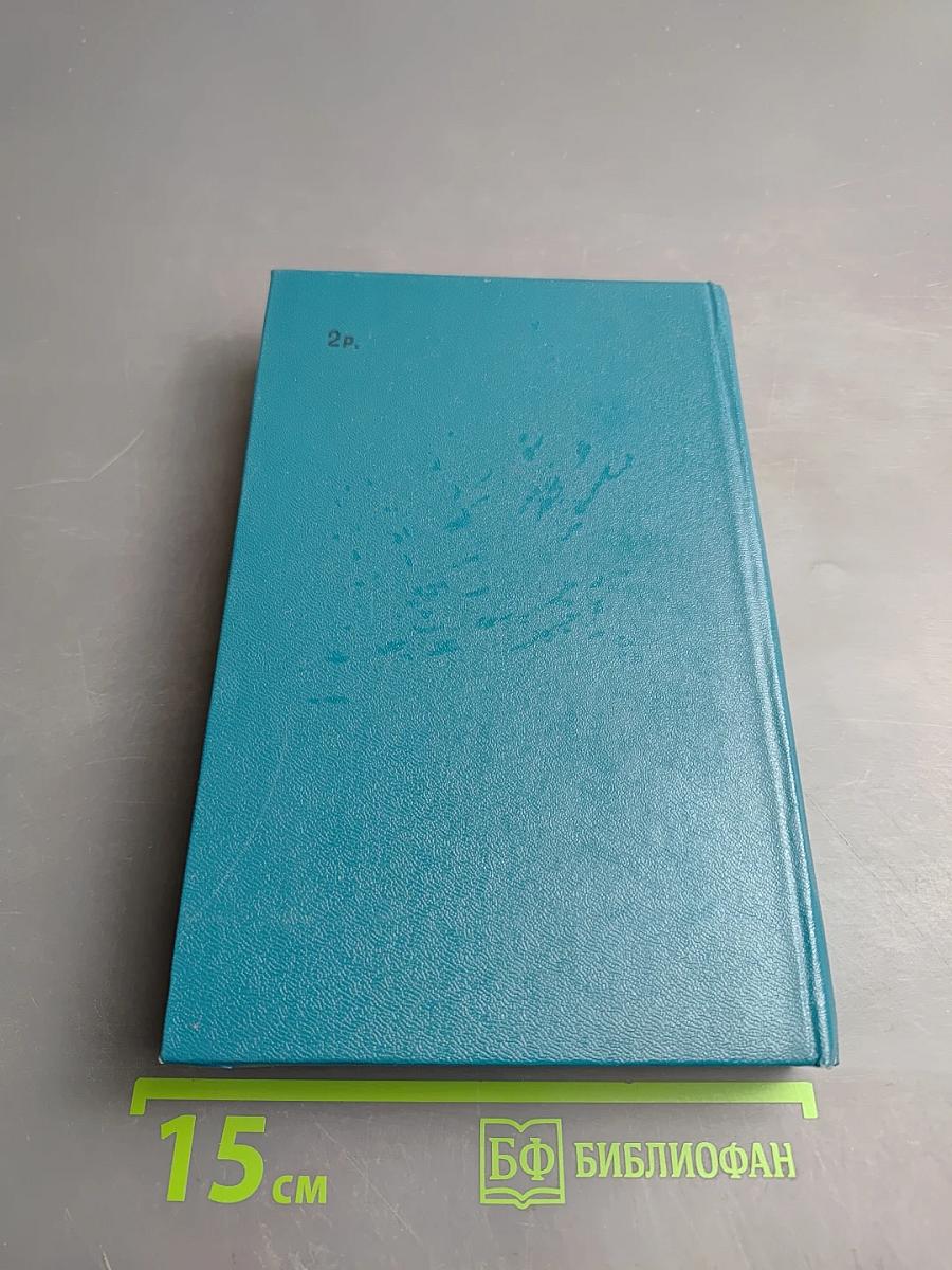 Портреты заговорили