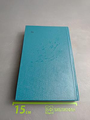 Портреты заговорили