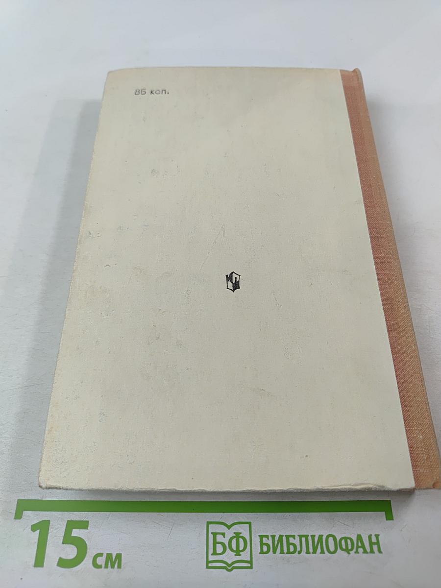 Учебное рисование