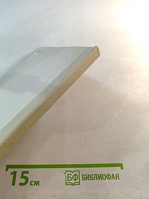 «Стихи живые сами говорят...»