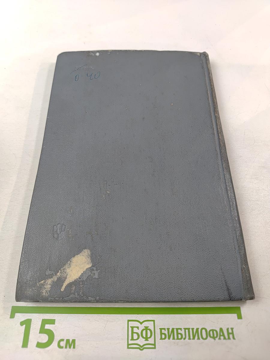 Методика литературоведческого анализа