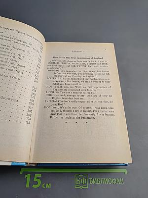 Essential English for Foreign Students Book 3-4 (Русская версия)