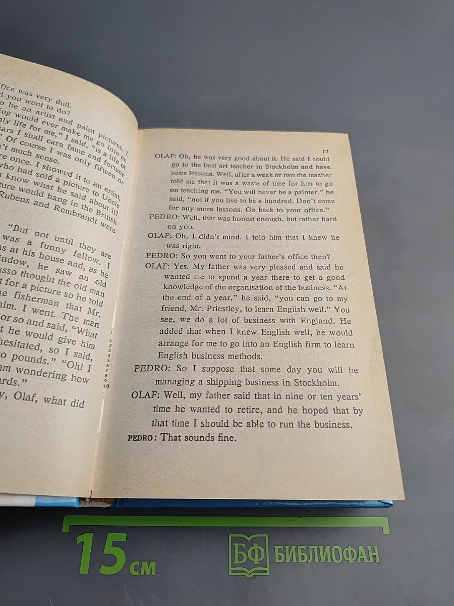 Essential English for Foreign Students Book 3-4 (Русская версия)