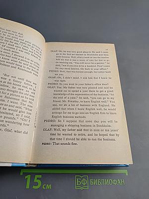 Essential English for Foreign Students Book 3-4 (Русская версия)