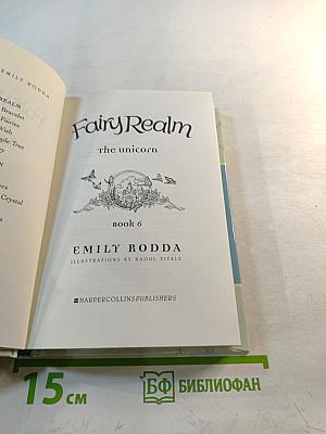 Fairy Realm: The Unicorn