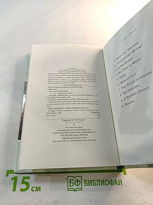 Fairy Realm: The Unicorn