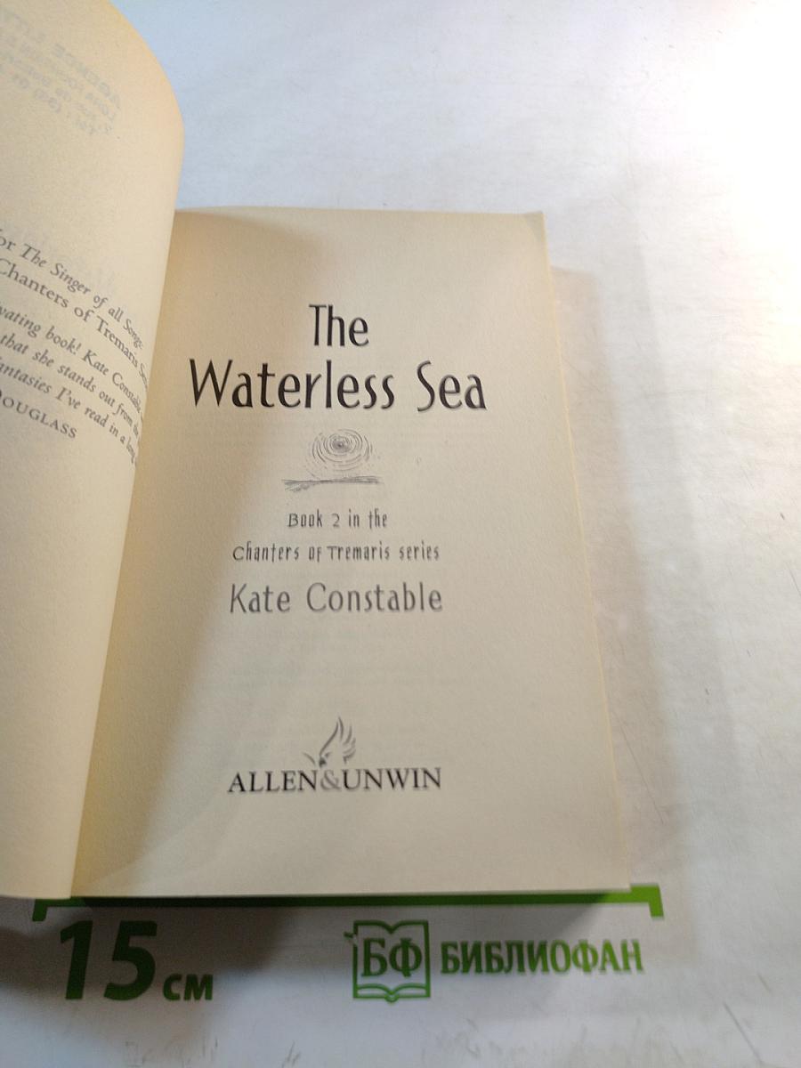 The Waterless Sea