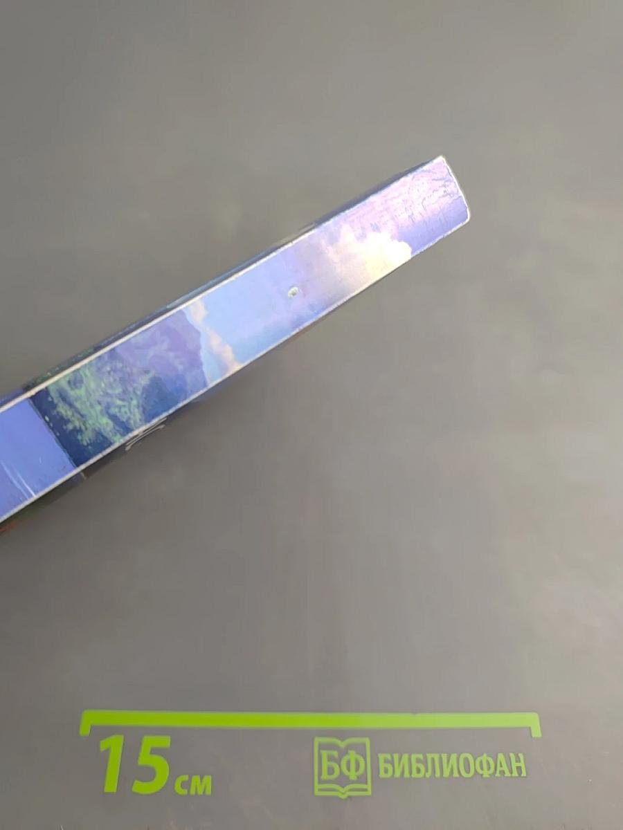 Справочник по продукции ВИВАСАН