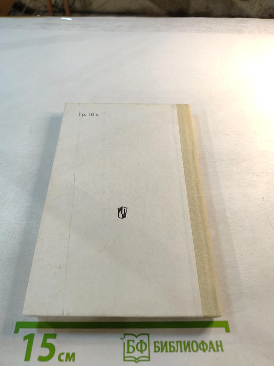 Сотрудничество в обучении