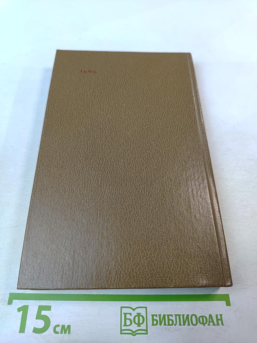 Воспоминания о Павле Васильеве