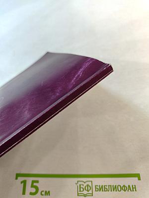 Вестник детской литературы. Выпуск 1 (4)