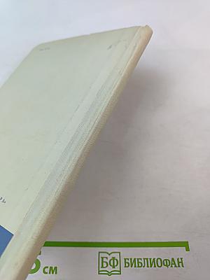 Морозовская стачка