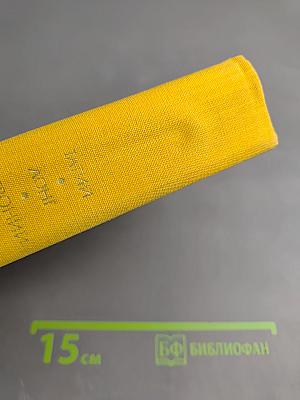 Античный роман