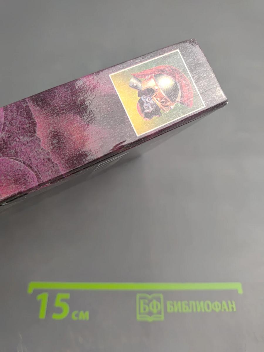 Аттила Падение империи