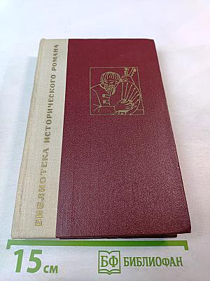 Кондрат Булавин