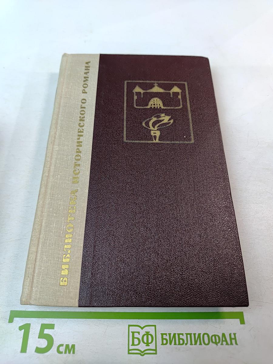 Флибустьеры