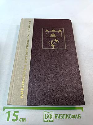 Флибустьеры