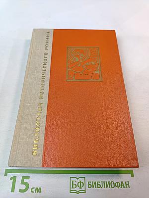 Бедный негр