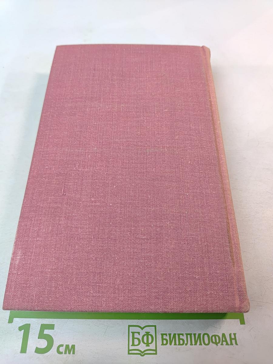 Не считай шаги, путник! Выпуск второй